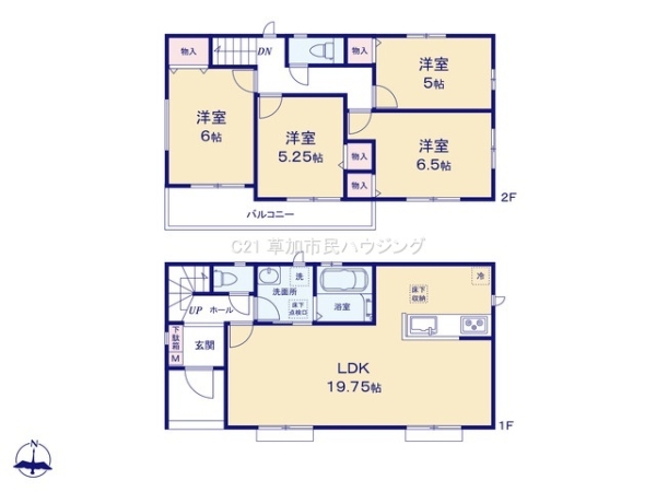 草加市稲荷4丁目　新築一戸建て　A号棟