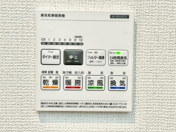 草加市谷塚上町　新築一戸建て　7期