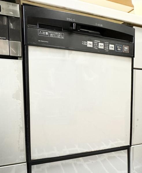 八潮市八潮３丁目の中古一戸建て