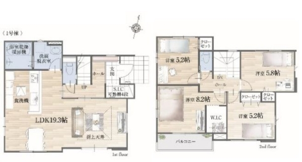 八潮市八條　新築一戸建て　4期