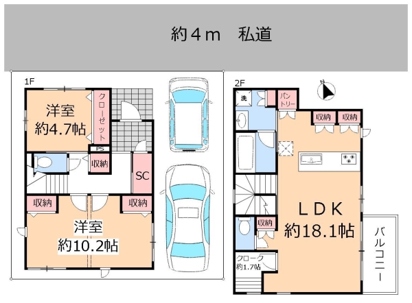 三郷市早稲田６丁目の中古一戸建て