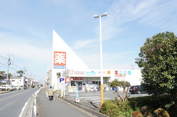 三郷市早稲田６丁目の中古一戸建て(ウエルシア　三郷早稲田店)