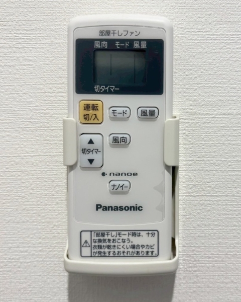 三郷市早稲田６丁目の中古一戸建て