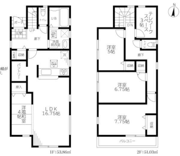 八潮市西袋　新築一戸建て　II