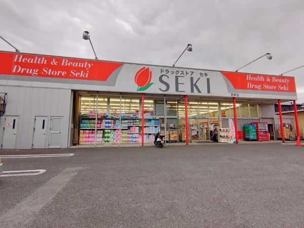 草加市青柳6丁目　新築一戸建て　20期　1号棟(ドラッグストアセキ青柳店)