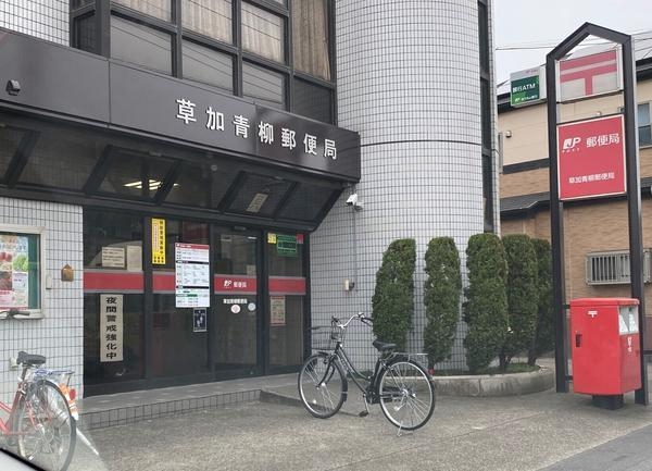 草加市青柳6丁目　新築一戸建て　20期　1号棟