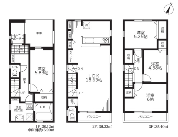 八潮市大瀬　新築一戸建て　V