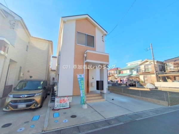 八潮市南川崎　中古一戸建て