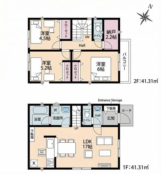 草加市瀬崎5丁目　新築一戸建て　第8　2号棟