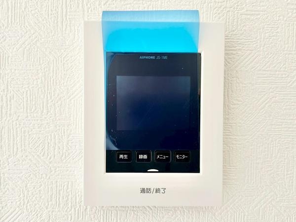 草加市瀬崎5丁目　新築一戸建て　第8　2号棟
