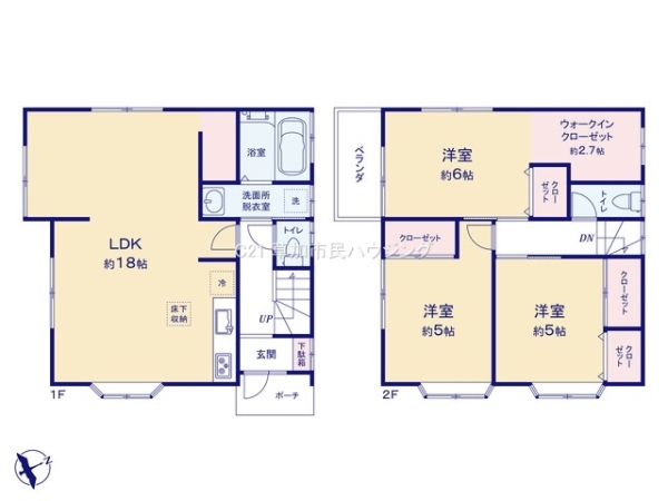 草加市八幡町　中古一戸建て