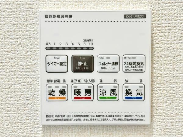 草加市新里町　新築一戸建て　4期1号棟