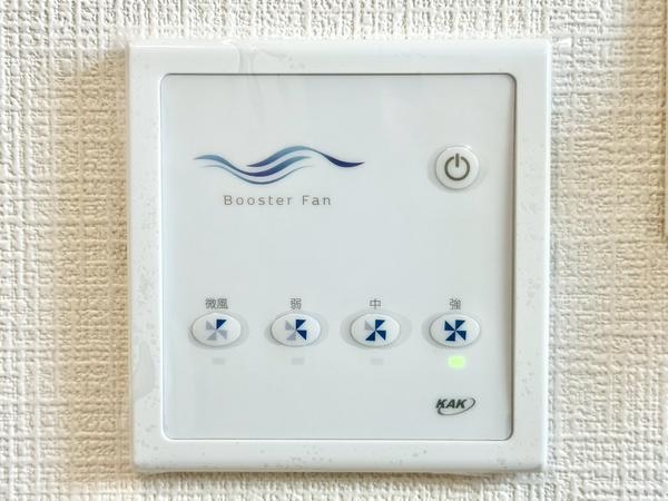 草加市苗塚町　新築一戸建て　第1期15号棟