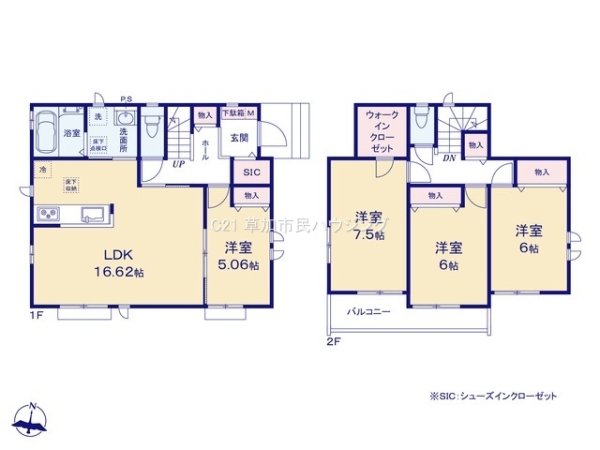 草加市谷塚仲町　新築一戸建て　F号棟
