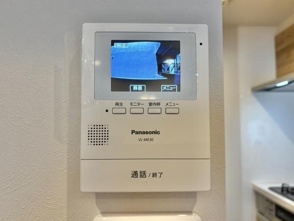 ゾンネンハイム草加