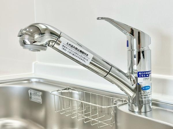 ライオンズマンション谷塚駅前第二