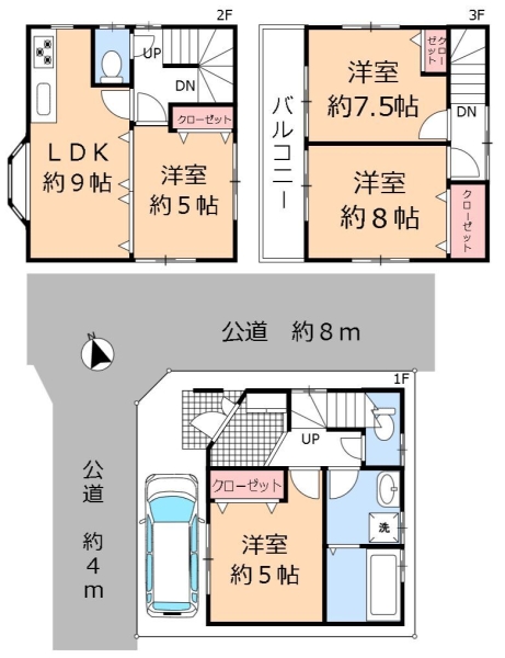 越谷市蒲生愛宕町　中古一戸建て