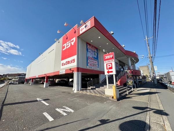 越谷市蒲生愛宕町の中古一戸建て(コジマ×ビックカメラ南越谷店)