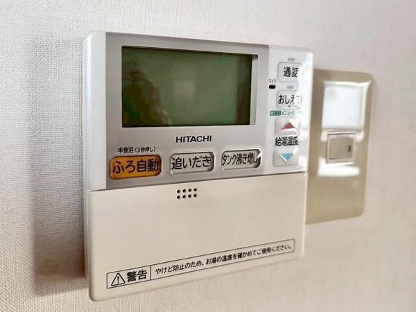 越谷市蒲生愛宕町の中古一戸建て