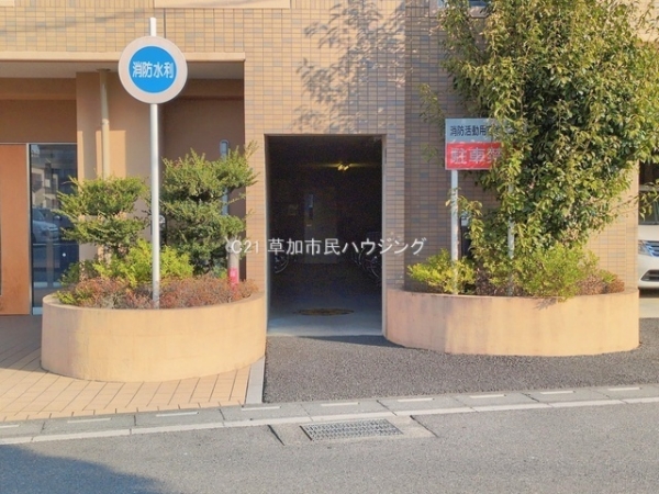 セザール谷塚