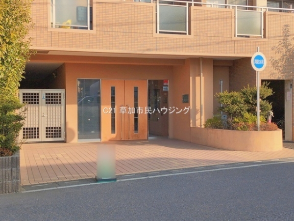 セザール谷塚