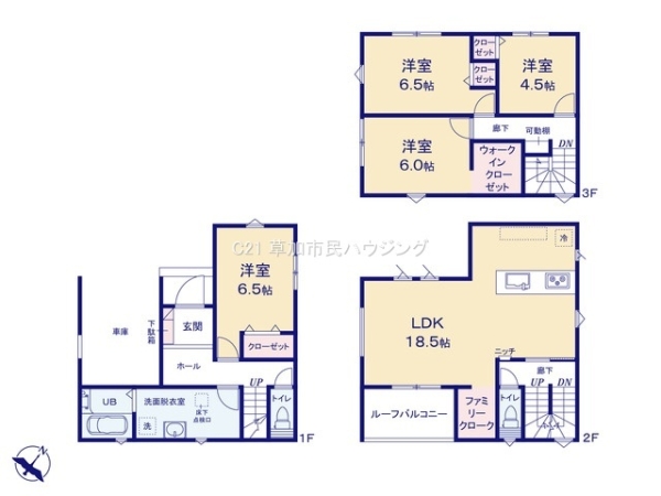 八潮市木曽根　新築一戸建て　01期