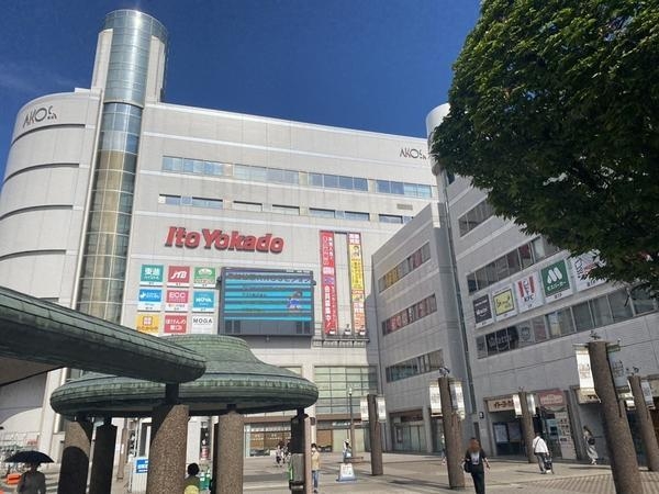 カルム草加(イトーヨーカドー草加店)
