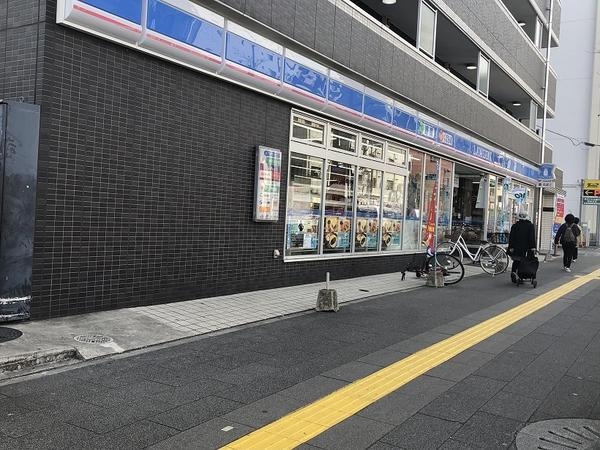 カルム草加(ローソン　草加高砂二丁目店)