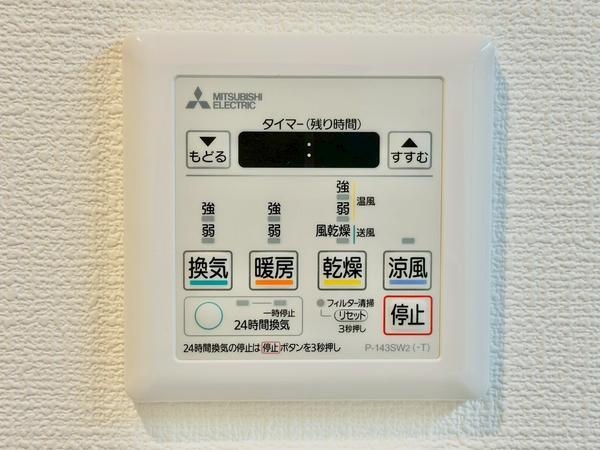 ライフピア草加II