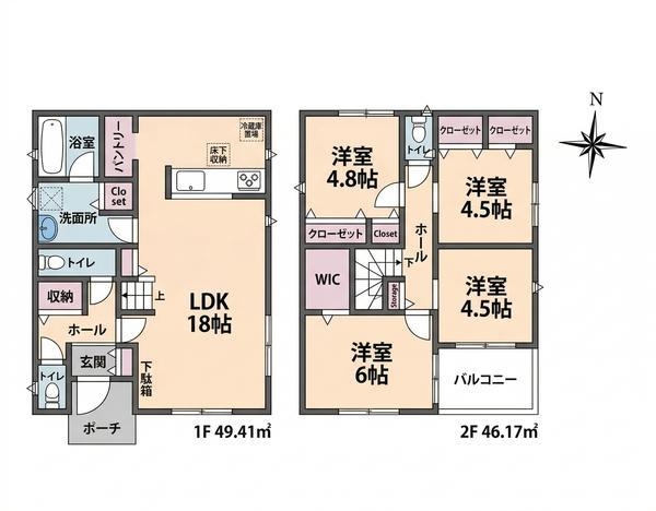 草加市谷塚町　新築一戸建て　第20　2号棟