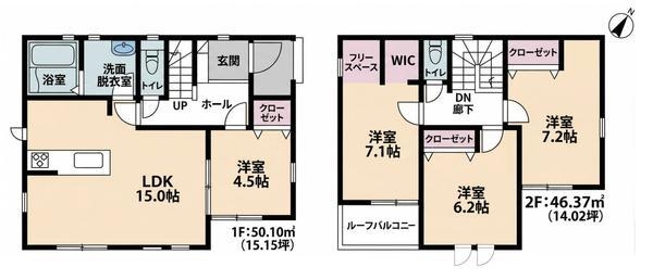 草加市青柳4丁目　新築一戸建て　第1期
