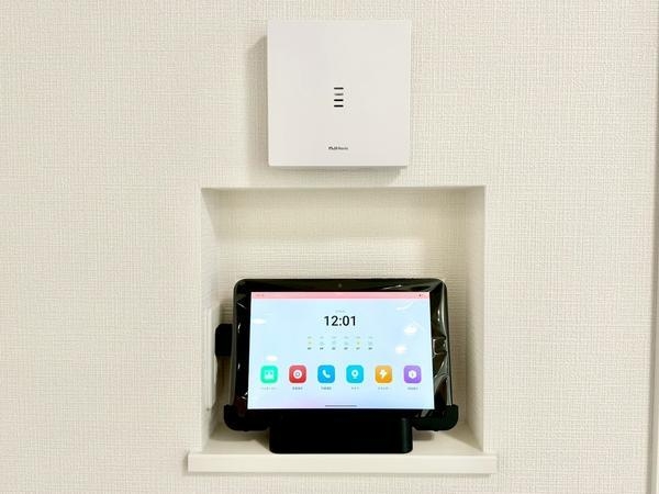 草加市青柳4丁目　新築一戸建て　第1期