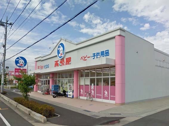 草加市新栄3丁目　新築一戸建て　B号棟(西松屋　草加新栄店)