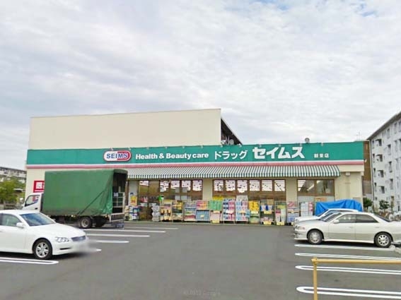 草加市新栄3丁目　新築一戸建て　B号棟(ドラッグセイムス　新栄店)