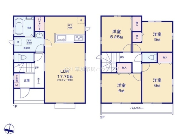 草加市新栄3丁目　新築一戸建て　C号棟