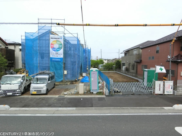 草加市新栄3丁目　新築一戸建て　C号棟
