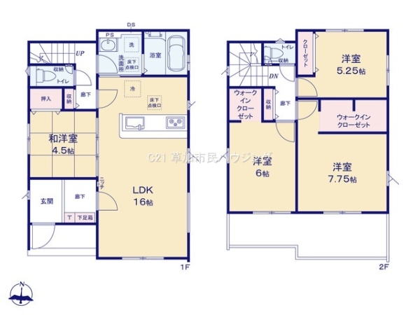 草加市青柳6丁目　新築一戸建て　28期3号棟