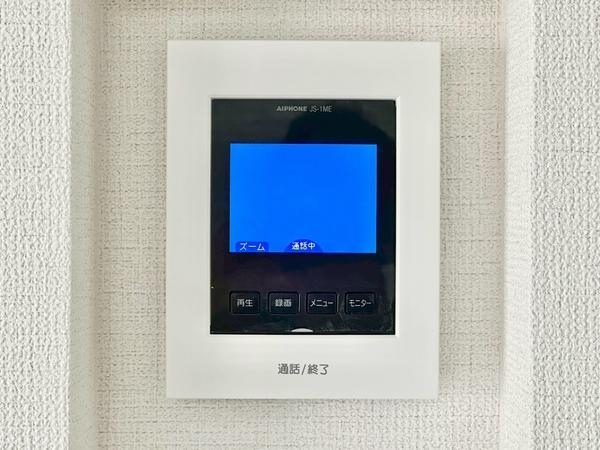 草加市青柳6丁目　新築一戸建て　28期3号棟