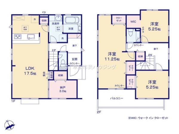 草加市新善町　新築一戸建て　3号棟
