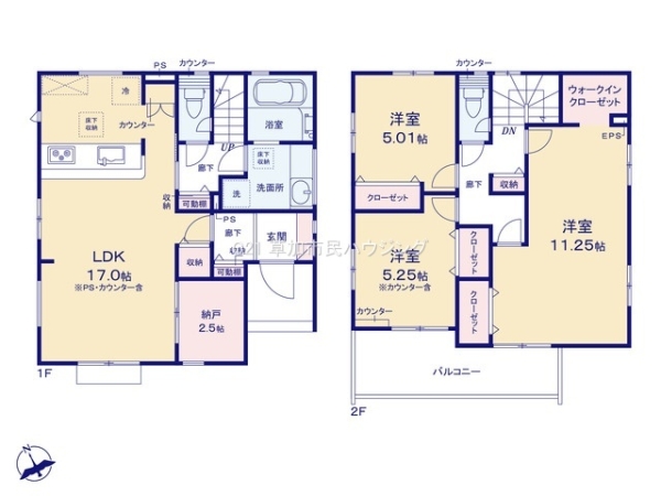 草加市新善町　新築一戸建て　1号棟
