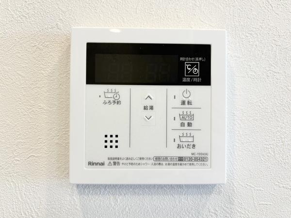 アミティ草加