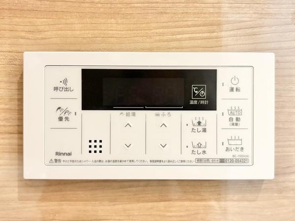アミティ草加
