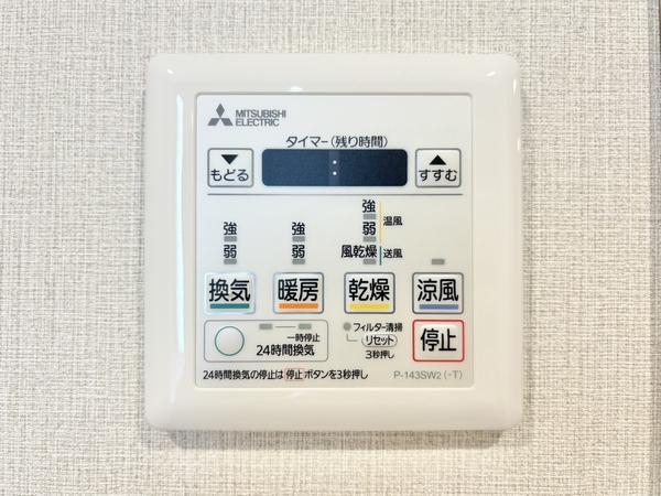 アミティ草加
