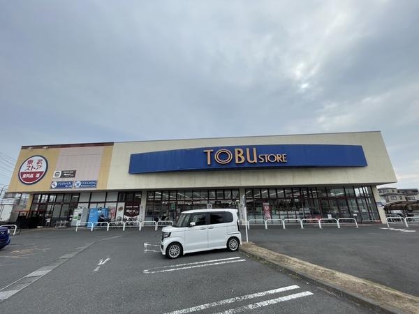 草加市谷塚町　新築一戸建て　第1期A号棟(東武ストア　草加谷塚店)