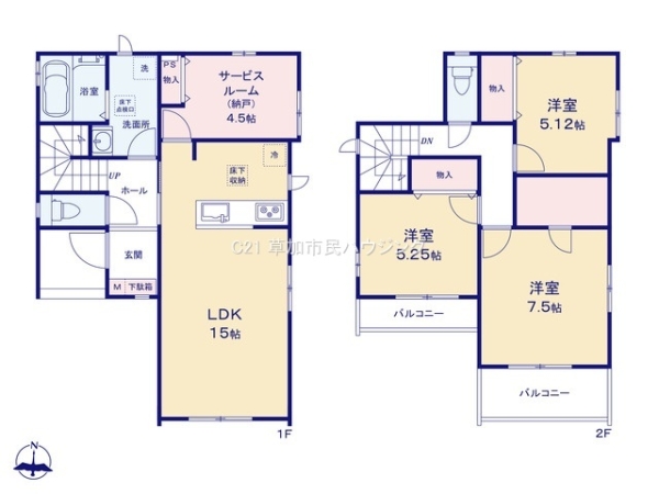 草加市谷塚町　新築一戸建て　第1期B号棟