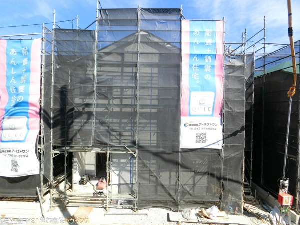 八潮市南川崎　新築一戸建て　第15　10号棟