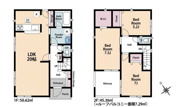 八潮市南川崎　新築一戸建て　第15　8号棟