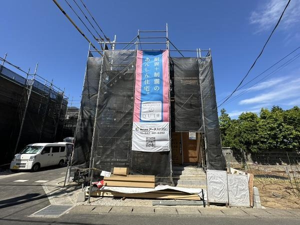 八潮市南川崎　新築一戸建て　第15　8号棟