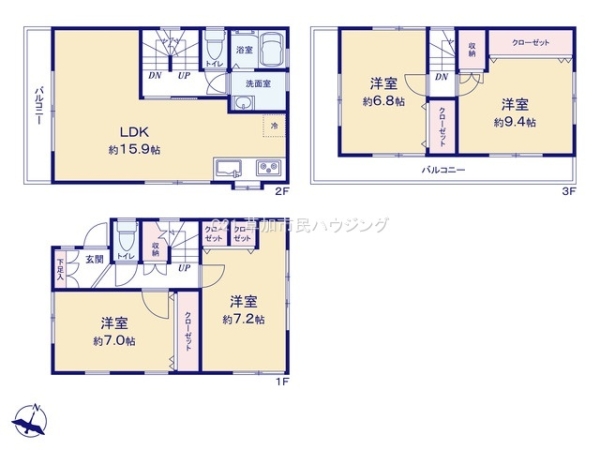 草加市遊馬町　中古一戸建て