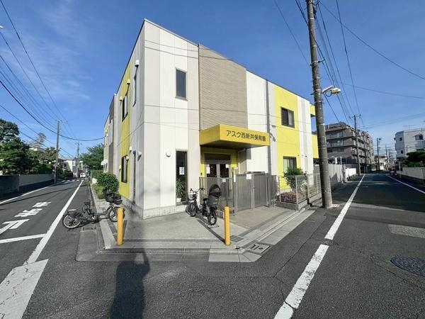 足立区西伊興１丁目の土地(アスク西新井保育園)